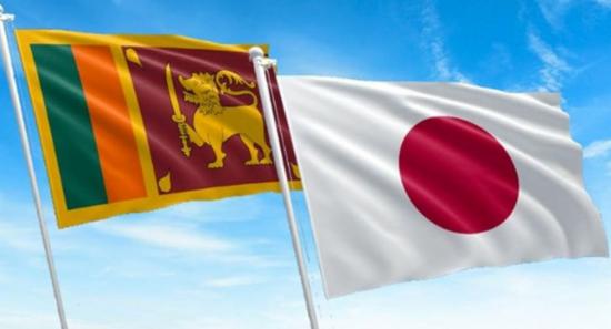 Cyclone 'Ditwah': Japan yto